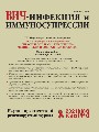 Титульный лист