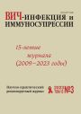 Титульный лист