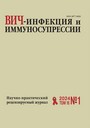 Титульный лист