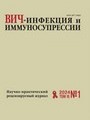Титульный лист