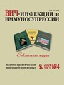 Титульный лист