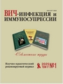 Титульный лист
