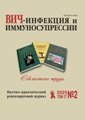 Титульный лист