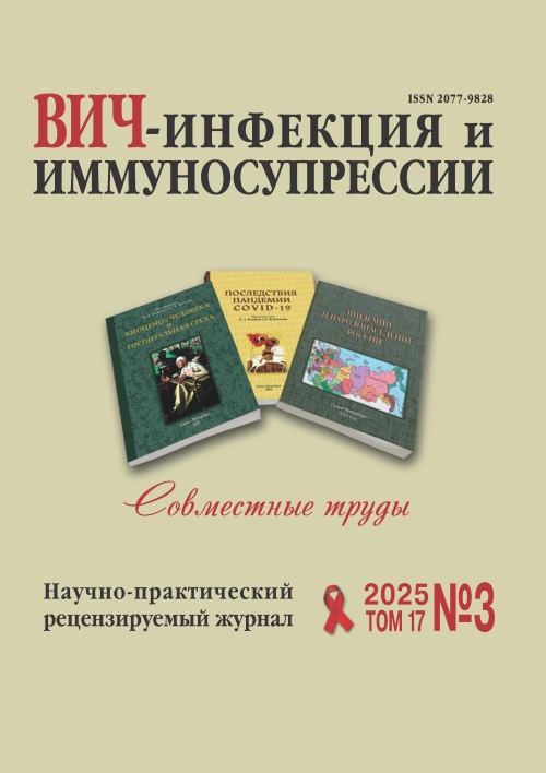 Титульный лист