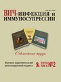 Титульный лист